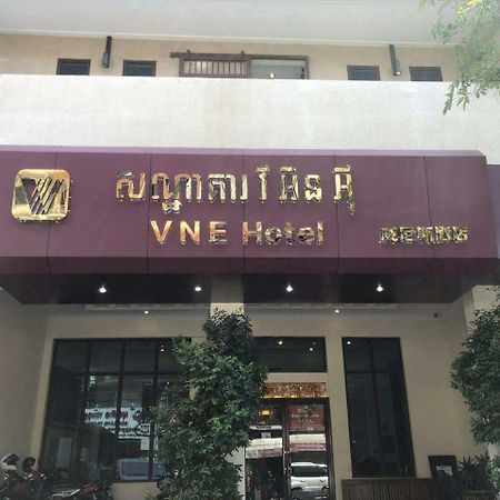 V N E Hotel Phnom Pen Exterior foto