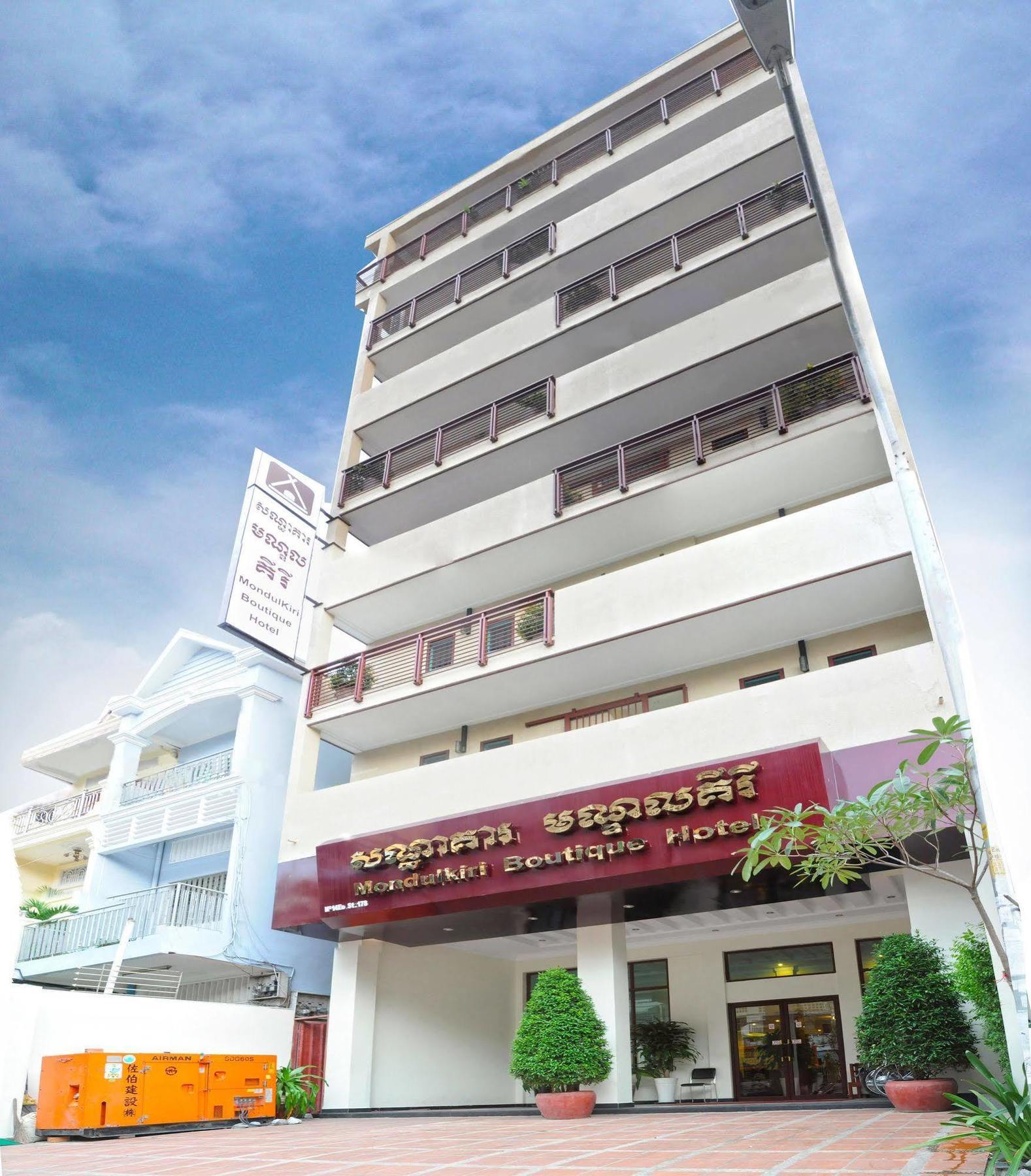 V N E Hotel Phnom Pen Exterior foto