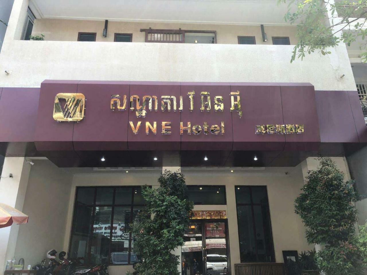 V N E Hotel Phnom Pen Exterior foto